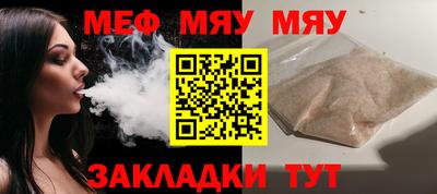 mix Коммунар