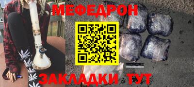 кокаин VHQ Комсомольск-на-Амуре