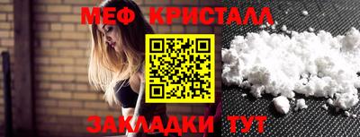 apvp Конаково
