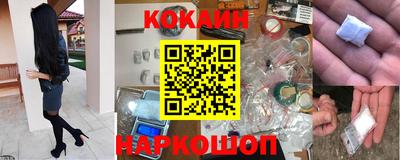 apvp Конаково