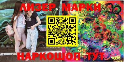 кокаин VHQ Комсомольск-на-Амуре