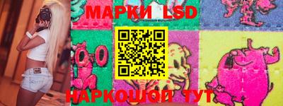 первитин Краснознаменск
