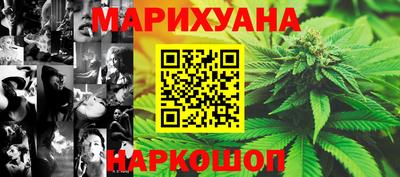 кокаин VHQ Комсомольск-на-Амуре