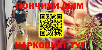 кокаин VHQ Комсомольск-на-Амуре