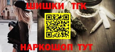 первитин Краснознаменск