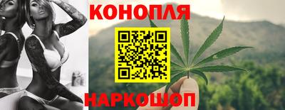 первитин Краснознаменск