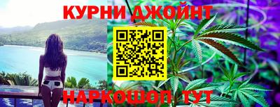 mix Коммунар