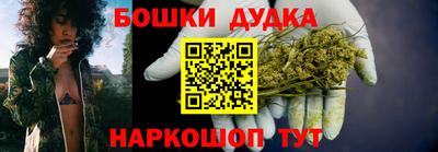 apvp Конаково