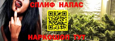дживик Краснодар