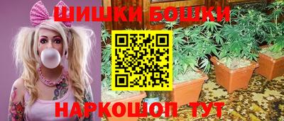 дживик Краснодар