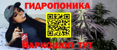 mix Коммунар