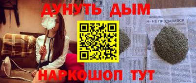apvp Конаково