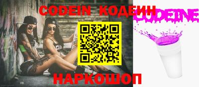 apvp Конаково