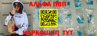 mix Коммунар