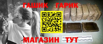 кокаин VHQ Комсомольск-на-Амуре