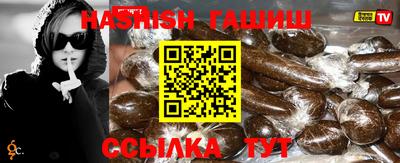 первитин Краснознаменск