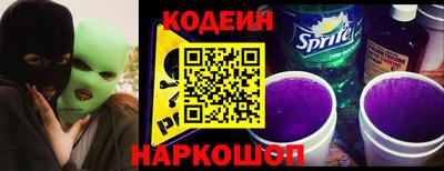 дживик Краснодар