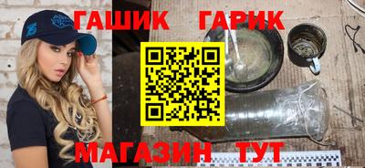 apvp Конаково