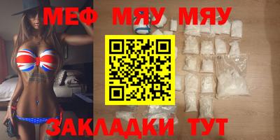 кокаин VHQ Комсомольск-на-Амуре