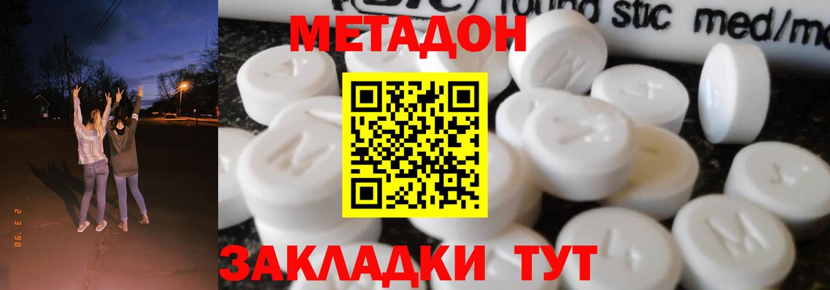 ГАШИШ Карталы